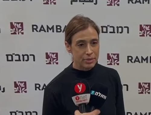 ביה"ח רמב"ם מעדכן על מצב הפצועים מאירועי ג'נין