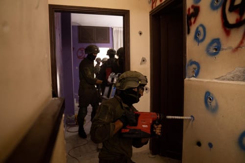 צה"ל הרס את בית המחבל שרצח את עידו ברוך