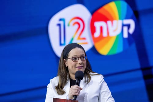 סיון רהב מאיר: איך הוא בא בדיוק בזמן