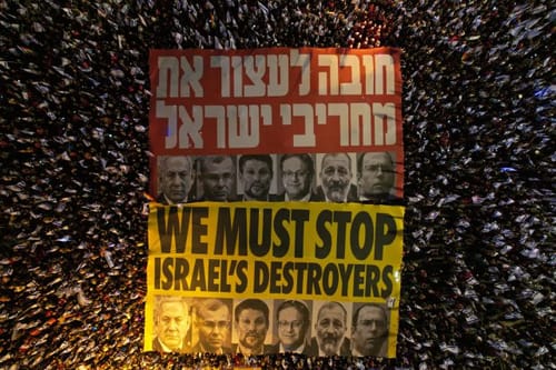 בכיר הקונגרס על מימון הפגנות בישראל: "ניסיון לפגוע ביחסים"