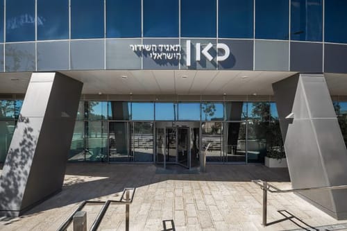 גם השלכות דיפלומטיות: תגובות חריפות לפרסום מתווה קרעי להפרטה