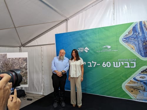 בשורה להתיישבות: עוקף אל ערוב נפתח לתנועה