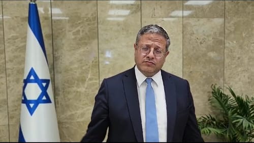 בן גביר ליועמ"שית: "תפסיקי לתת גב לפורעים"