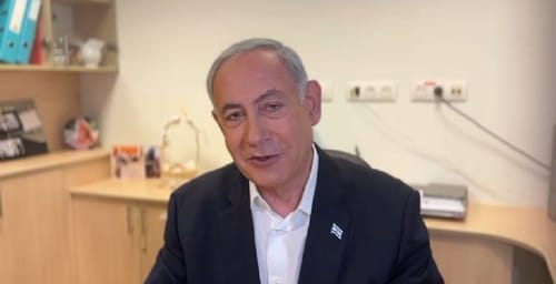 נתניהו בהופעה ראשונה אחרי הניתוח: 'שלומי מצויין'