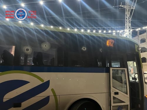 פיגוע ירי בשומרון: 8 קליעים פגעו באוטובוס ליד חווארה