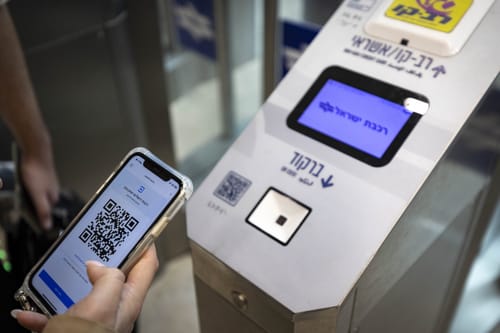 עוד מכה בכיס: מהיום עליית המחירים נכנסה לתוקף