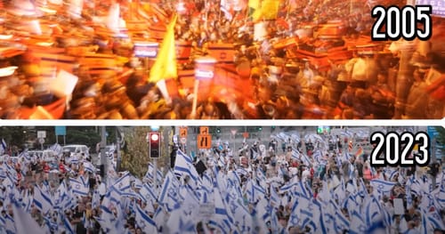 קפלן מול קטיף: כך נראו ההפגנות ב-2005 והיום