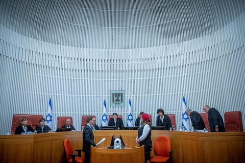 כל שופטי העליון ישתתפו בדיון על צמצום עילת הסבירות