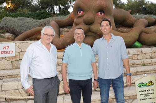 השקת ה"בוטניפלצת" בגן הבוטני: הסלבס התייצבו