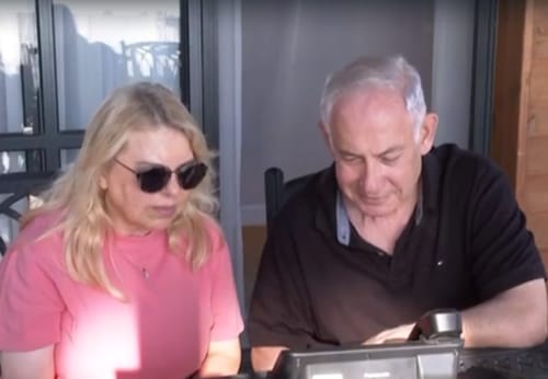 נתניהו התקשר לחזק את חגית ריין: "התרגשנו". צפו