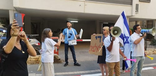"מסוכן לציבור": מחאה נגד המפגין מירושלים