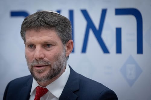 ארבל התערב – סמוטריץ' יעביר כסף לרשויות הערביות