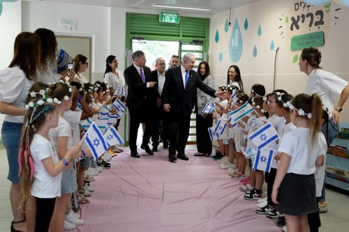 נתניהו פתח את שנת הלימודים: "תלמדו מהעתיד"