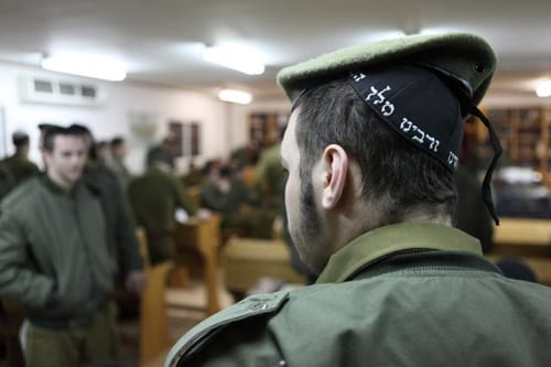 אמ"ן פסל את המזרחן ד"ר קידר מהובלת תוכנית חוקרי המודיעין