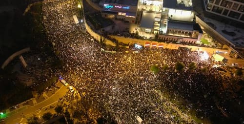 בעקבות הפגנת הימין: אלו הכבישים שייחסמו בירושלים