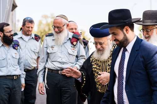 הרבנות הצבאית אירחה את הרב יצחק יוסף: 'זכות גדולה'