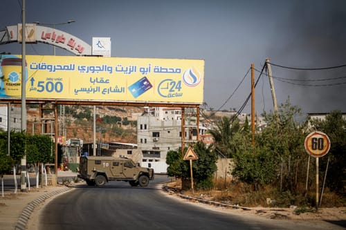 פלסטינים ירו אל עבר חסידי ברסלב שנכנסו לשכם ללא תיאום