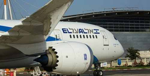 טסים בקרוב? תכירו: זה התפריט החדש של אל על