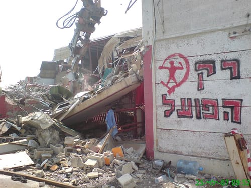 להתחיל הכול מחדש: סיפורה של הפועל תל אביב