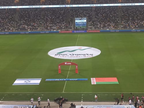 אחרי משחק דרמטי: נבחרת ישראל מנצחת את בלארוס