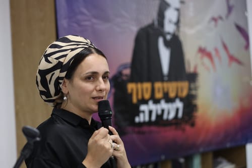 למרות שהורשע | הח"כית טוענת: "עמירם חף מפשע"