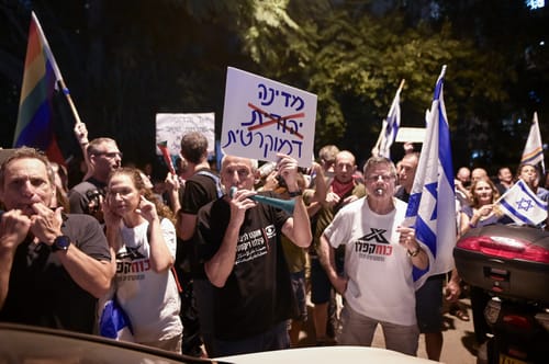 ארגוני "כוח קפלן": החולצות השחורות של ישראל 2023