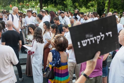 תהיו רגועים; מלחמת השמאל ביהדות היא בכלל לא כוחות