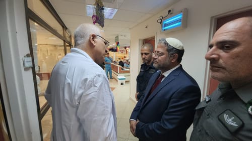 בן גביר ביקר את הלוחמים שנפצעו: 'נמשיך להילחם בטרור'
