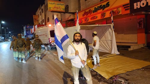 בעקבות הפיגוע: צבי סוכות פתח לשכה בחווארה