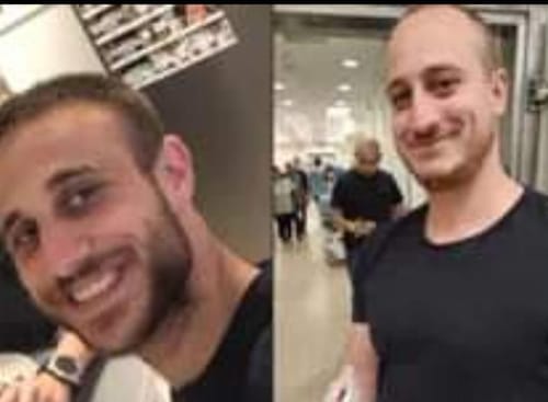 טרגדיה קשה: נכדיו של הרב איתן איזמן בין הנופלים