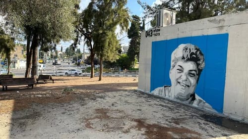תחקיר הטבח באופקים: 33 אנשים נרצחו ב-40 דקות