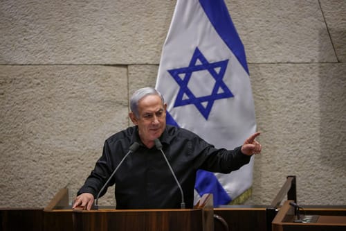נתניהו: "יש הרבה שאלות על האסון, נחקור הכל"