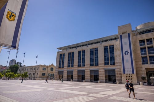 עיריית ירושלים: החזרה ללימודים תחל מחר בהדרגה