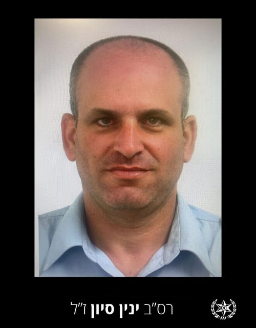 רס"ב ינין סיון נפל בקרב מול מחבלים