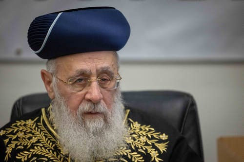המלחמה בדרום | הרב יצחק יוסף בפסק הלכה חדש