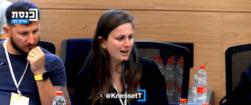 אשת הנעדר: "נשארתי לבד, לא קיבלנו שום מענה"