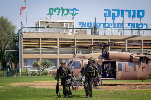 ביה"ח סורוקה מגיב לסערה: "לא ניתן יד למשפט שדה"