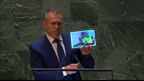 ארדן הציג סרטון של מחבלי חמאס כורתים ראש באו"ם