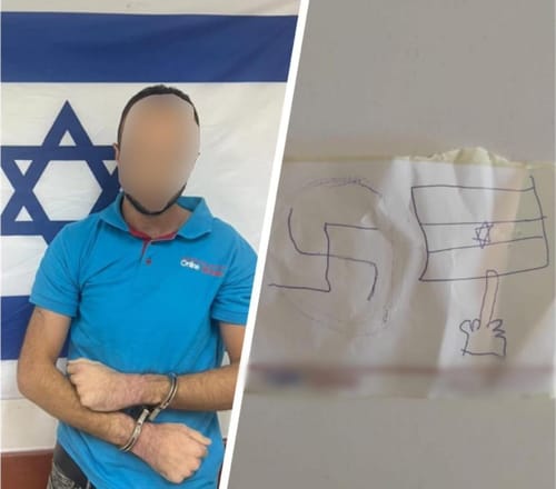 נעצר תושב שועפאט שצייר צלבי קרס ללקוחות שופרסל