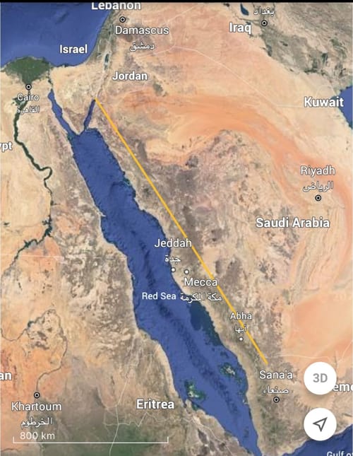 דיווחים ערביים: טילים מתימן התרסקו בירדן
