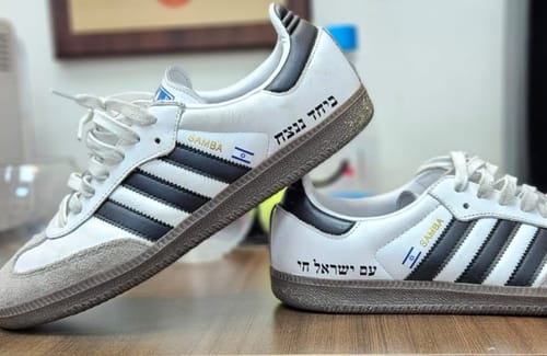 בצל המלחמה: מכבי חיפה ומכבי ת"א חוזרות לשחק