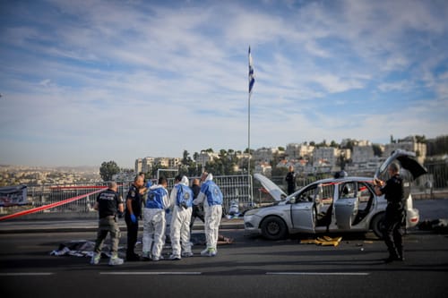 פיגוע הירי בירושלים: מספר הנרצחים עלה לשלושה