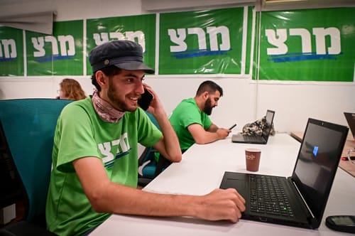 מרצ בתגובה להתפטרות מיכאלי: לא לחזור על הטעות