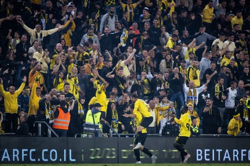 שני אוהדי בית"ר ירושלים הורחקו מהמגרשים לאחר שתקפו מאבטח