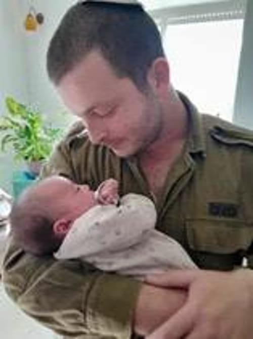 סופדים לשי אוריאל פיזם: "בחור שנועד לגדולות"