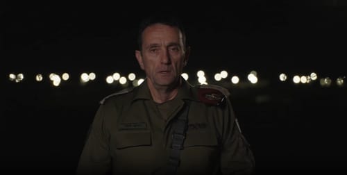 הרמטכ"ל: צה"ל אחראי על המקרה; הירי בוצע מלחץ