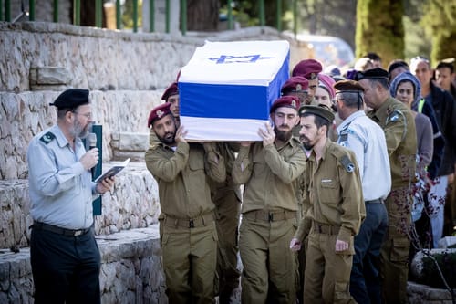 החלטה תקדימית: ארוסות של נופלים יוכרו באופן רשמי