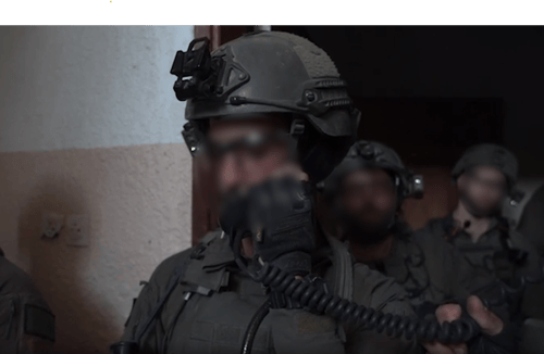 לוחמי דובדבן פוצצו את הפיר בו נהרגו חבריהם. צפו