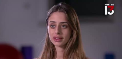 מייה שם משחזרת: "עברתי שואה, כולם שם מחבלים"