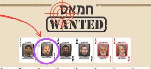 אחד מהג'וקרים: מי היה סאלח ערורי, הבכיר שחוסל?